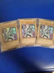 プーさんの青眼の究極竜 バッグ 3枚 LOB-K001