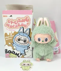 POP MART THE MONSTERS EXCITING MACARON LABUBU Green Grape