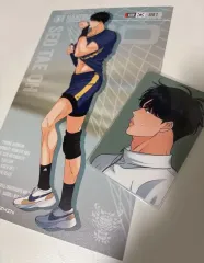 2024 チームレジン シーグリ 香りの境界 ソ・テオ