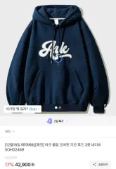 JEMUT(ジェモッ) アークス ロールリング ネイビー 起毛 フードTシャツ