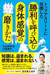 匿名配送、送料込み【非売品】クラブツーリズム ロゴ入り ツアー添乗員