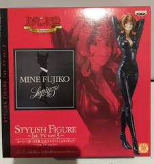 バンプレスト DX組立式スタイリッシュフィギュア 1st. TV ver.3 峰不二子