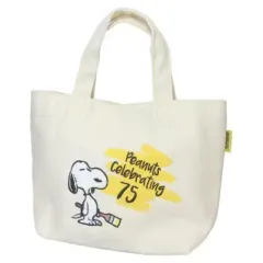 SNOOPY 75周年 ミニ エコバッグ