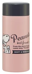 250ml 超軽量 スヌーピー マグボトル バッジ ステンレス PEANUT スケーター(Skater) STYL2