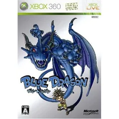 ブルードラゴン(特典無し) - Xbox360