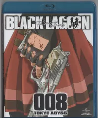 2025年最新】ブラック・ラグーン（5)の人気アイテム - メルカリ