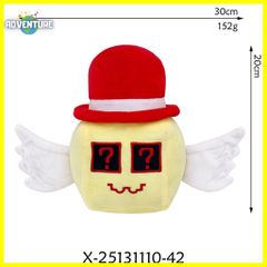 ロブロックス ブレインロットを盗む Steal a Brainrot アドミンラッキーブロックぬいぐるみ 人形 子供クリスマス プレゼントに最適 ギフト 安い イタリアンブレインロット ROBLOX スティール ア ブレインロット タイプB5