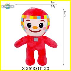 ロブロックス ブレインロットを盗む Steal a Brainrot ロス チクレテイラス儀式ぬいぐるみ 人形 子供クリスマス プレゼントに最適 ギフト 安い イタリアンブレインロット ROBLOX スティール ア ブレインロット タイプB10