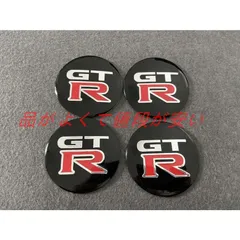 448★GTR 日産 NISSAN用★4個セット ホイール キャップシール 約直径56.5mmホイールセンター ロゴあり