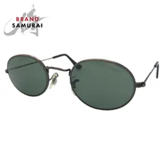 美品 Ray-Ban レイバン ヴィンテージ B&L RAY-BAN U.S.A ブラック 黒 グリーン メタル W0969 サングラス 男女兼用 メンズ 502606【中古】