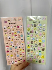 当日スピード発送 2枚セット 立体 オバケーヌシール 可愛い ご褒美シール 立体 3D 泡ステッカー 可愛い動物 キラキラ ごほうび 女の子 デコ シ ー ル 携帯電話飾り用 DIY用 手帳用 貼り付け可能 手芸用品 贈り物