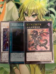 Tori様専用ページ