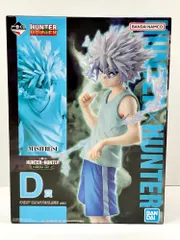 28.【未開封】D賞 キルア フィギュア 一番くじ HUNTER×HUNTER CHMERA ANT ②【併売品】