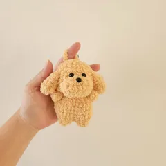 <完成品>あみぐるみケース トイプードル(アプリコット濃いめ)