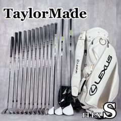 V291 ミズノ OGIO メンズ ゴルフ クラブ セット 豪華 13本 初心者