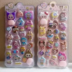 【匿名配送/24時間以内発送】らぶぶのお尻ぷにぷにシール二種類