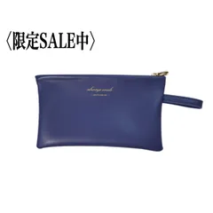 数量限定【ミニポーチ】 小銭入れ シンプル 薄型 レザーポーチ フェイクレザー サニタリーケース ネイビー ミニポーチ 小銭入れ 収納 便利 身だしなみ 大人可愛い ポーチ