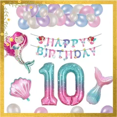 【迅速発送】10歳 女の子 誕生日 バルーン 風船 セット 人魚姫 貝殻 誕生日 飾り 40 inch 誕生日 数字バルーン 10 HAPPY BIRTHDAY ガーランド バースデー 飾り付け セット 1