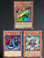 遊戯王 砂塵の大竜巻 be01 スーパー 希少 - メルカリ