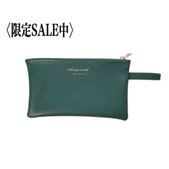 数量限定【ミニポーチ】 小銭入れ シンプル 薄型 レザーポーチ フェイクレザー サニタリーケース グリーン