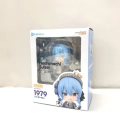 【中古】グッドスマイルカンパニー ねんどろいど 星街すいせい ホロライブプロダクション 未開封[15]