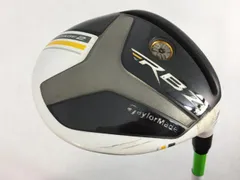 2025年最新】RBZ attasの人気アイテム - メルカリ