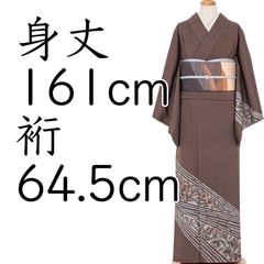 訪問着 乙葉 刺繍 金彩 紋意匠 牡丹 桜 鞠 ポリエステル X429 - メルカリ