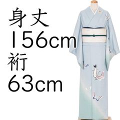 洗える着物 袷 猫 ミントグリーン エメラルドグリーン ねこ おしゃれ 