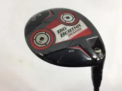 2025年最新】ビックバーサ ヘッドのみの人気アイテム - メルカリ