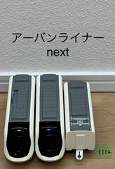 Item thumbnail for item 9e71e473-b481-439f-90a3-264323f7fa59