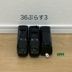 Item thumbnail for item 12592759-11c3-4ec7-87c3-d7bd6eda94fd