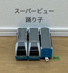 Item thumbnail for item 2fe691f9-e3f4-4fb7-9d8c-6980e3735546