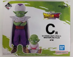 BANDAI SPIRITS 一番くじ ドラゴンボールDAIMA C賞 ピッコロ(ミニ)&デンデ(ミニ) MASTERLISE PLUS
