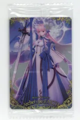 2025年最新】アーキタイプ・アースの人気アイテム - メルカリ