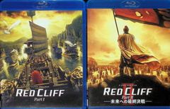 Item thumbnail for item 77a7a0da-b5a7-4dbf-ae1b-6c2b10c4b3bb