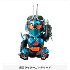 まちぼうけ 仮面ライダーの場合 その3 仮面ライダーガッチャード