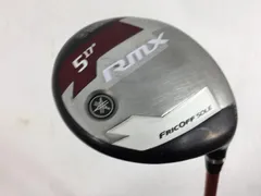 2025年最新】ヤマハrmx 7wの人気アイテム - メルカリ