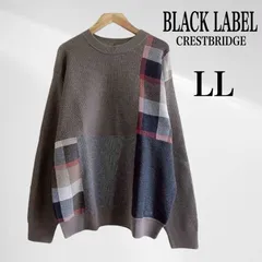 【タグ付き・未使用品】 ブラックレーベル クレストブリッジ チェック パッチワーク ニット ベージュ LL セーター ワッフル