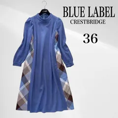2025年最新】BLUE LABEL CRESTBRIDGE レディース ロングワンピースの