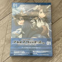 ノーブルウィッチーズ 島田フミカネ 直筆サイン本 - メルカリ