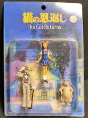 2025年最新】ジブリ コミニカの人気アイテム - メルカリ