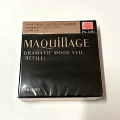 2026年最新】マキアージュ ドラマティックムードヴェール pk200の人気