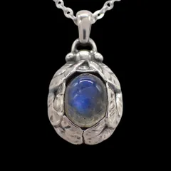 2025年最新】ジョージ ジェンセン 1997の人気アイテム - メルカリ