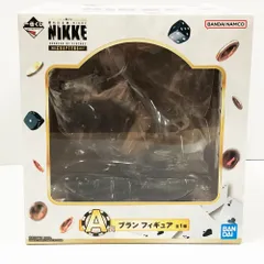 【未開封】一番くじ A賞 ブラン セット 2025年最新】nikke 一番くじ a賞の人気アイテム - メルカリ