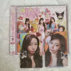 LE SSERAFIM（ルセラフィム） マイメロディ クロミ 初回限定盤 サクラ（SAKURA・宮脇 咲良） カズハ（KAZUHA・中村 一葉） トレカ + アルバム フルセット