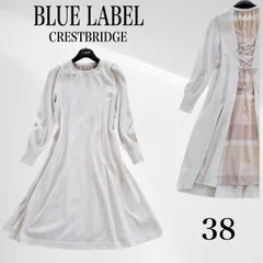 2025年最新】BLUE LABEL CRESTBRIDGE レディース ロングワンピースの