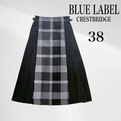 2025年最新】クレストブリッジ ブルーレーベル スカートの人気アイテム