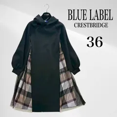 2025年最新】BLUE LABEL CRESTBRIDGE レディース ロングワンピースの