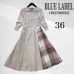 【タグ付き・未使用品】 ブルーレーベル クレストブリッジ ソフティーツイル ニット コンビ ワンピース エクリュ 36 チェック ひざ丈 フレア