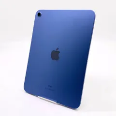 2025年最新】Ipad 第10世代 256 ブルーの人気アイテム - メルカリ